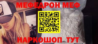 экстази Конаково
