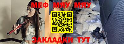 экстази Конаково