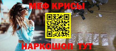 экстази Коммунар