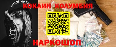 экстази Коммунар