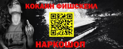 экстази Коммунар