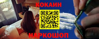 экстази Конаково