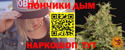 экстази Конаково