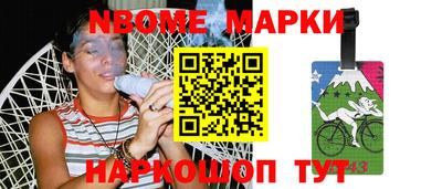 экстази Коммунар