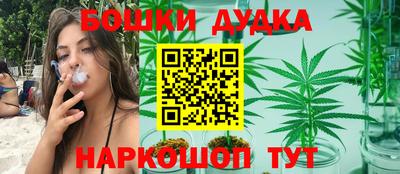 экстази Коммунар