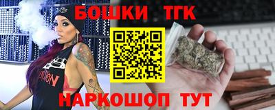 экстази Коммунар