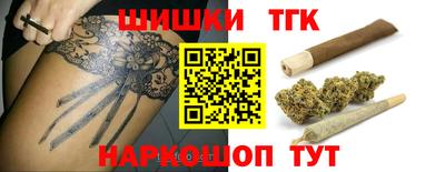экстази Конаково