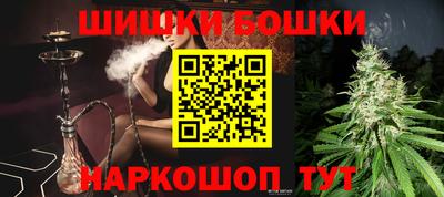 экстази Коммунар