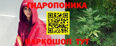 экстази Коммунар