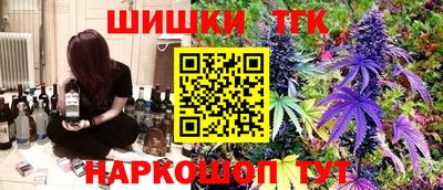 экстази Конаково