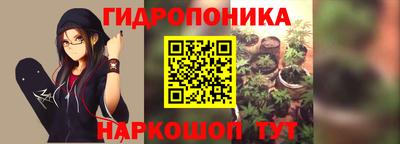 экстази Коммунар