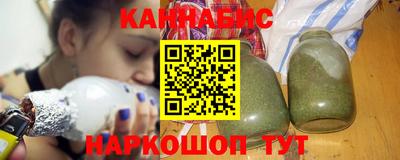 наркотики Комсомольск-на-Амуре