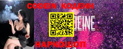 экстази Коммунар