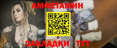 экстази Конаково