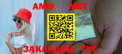 наркотики Комсомольск-на-Амуре