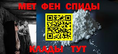 экстази Коммунар