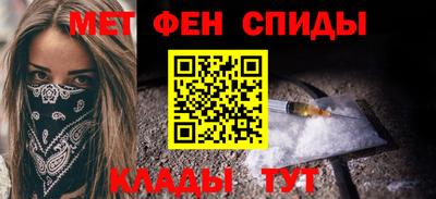 экстази Конаково