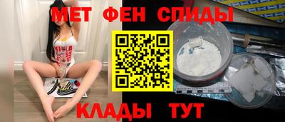 экстази Конаково