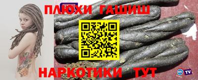 экстази Конаково