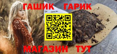 экстази Коммунар