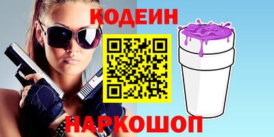 экстази Коммунар