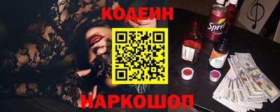 экстази Конаково