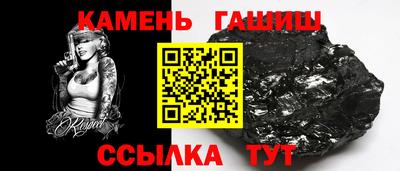 экстази Коммунар