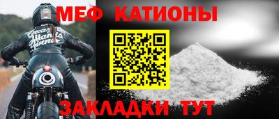 экстази Конаково